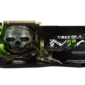 Call Of Duty MW II GPU Backplate